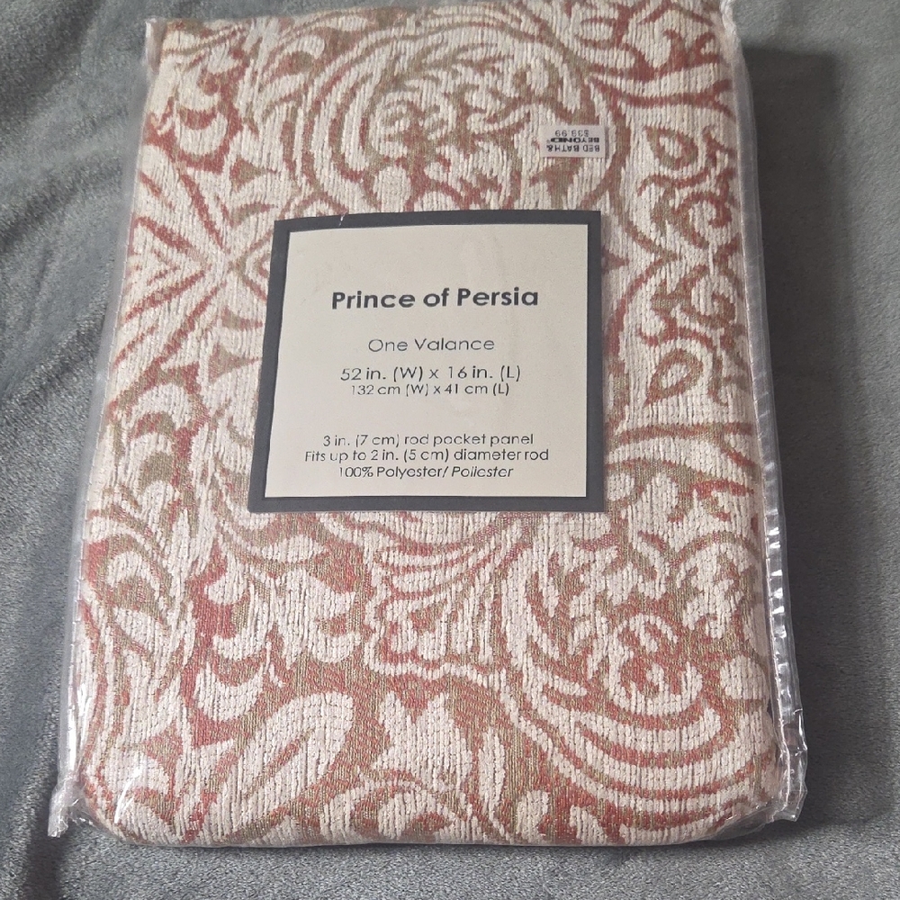 Prince of Persia Valance with Apricot and Cream Pattern